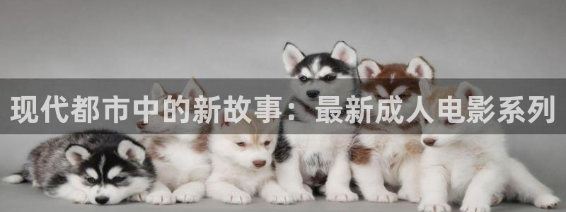 第七影院花花电影