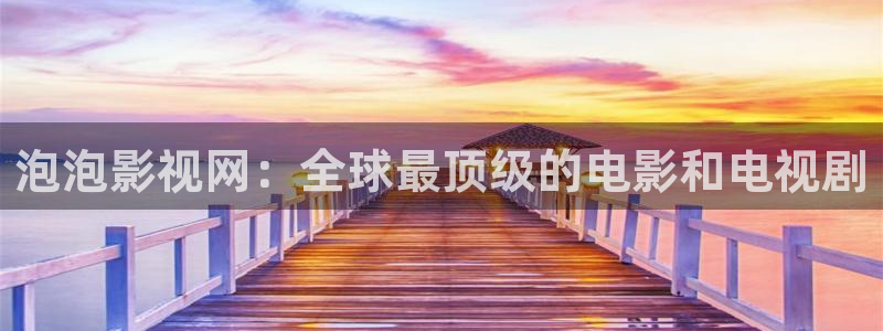第七影院神马电影网